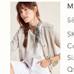 Marrakech beige suede utility jacket from anthropologie
